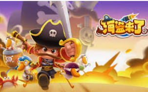 333体育官网下载正式版